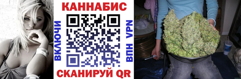 Наркошоп купить ГАШ  Cocaine  Мефедрон  Конопля  Ачхой-Мартан