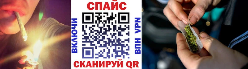 Бутират BDO 33%  Купить  Ачхой-Мартан 