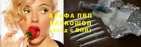 герыч Алзамай
