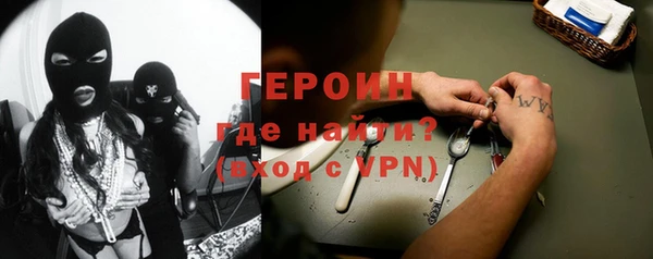 ALPHA-PVP Алексин