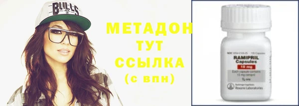 меф Алексеевка