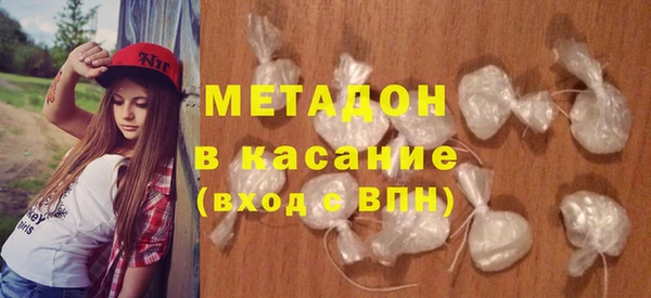 герыч Алзамай