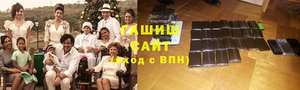 герыч Алзамай