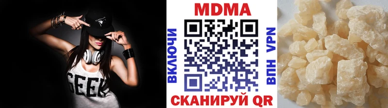 Купить  Ачхой-Мартан  MDMA кристаллы 